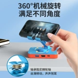 Переключение портативного лучшего SMEDOERS Mobile Phone The Plate Notebook Renno Gaming Machine TV Режим видео трансплантат 4K HD TV Project Typec To HDMI