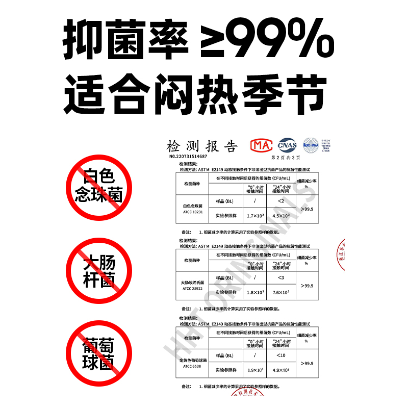 不劳猫砂豆腐砂除臭近无尘混合矿砂成幼猫专用抑菌防臭猫沙包邮