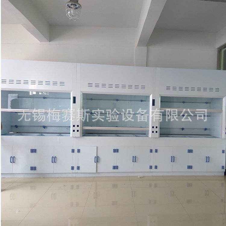 厂家现货直供化学实验室PP通风柜步入式通风柜PP材质耐酸碱腐蚀,淘宝优惠券,粉丝福利购,淘宝优惠卷