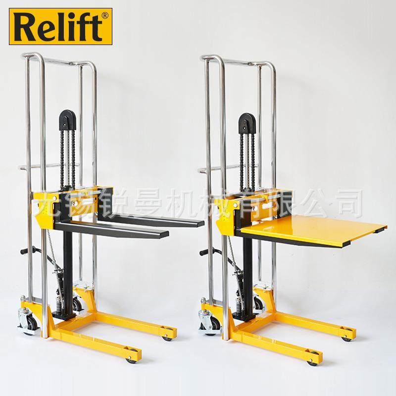 锐励400kg轻型手动液压堆高车小型脚踏装卸叉车平台升高车行李车,淘宝优惠券,粉丝福利购,淘宝优惠卷