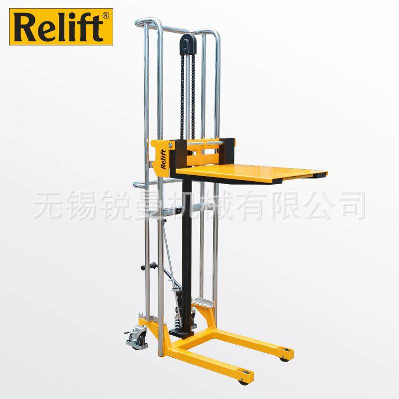 锐励400kg轻型手动液压堆高车小型脚踏装卸叉车平台升高车行李车,淘宝优惠券,粉丝福利购,淘宝优惠卷