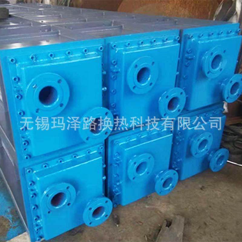 不锈钢翅片管散热器工程冷热流体散热器加工定制多型号散热器,淘宝优惠券,粉丝福利购,淘宝优惠卷