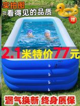 Rural pool grown-up swimming pool plus high 1 m deep swimming pool Super large swimming pool 10 m thickened baby