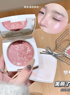 五花肉腮红高光清透水光感自然气血色膨胀收缩色新手日常韩系嫩妹