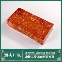 Amber Color Fake Mountain Ice Crystal Textured Square Brick Glass Brick Transparent Solid Crystal Brick Partition Wall Brick Color Bubble Brick