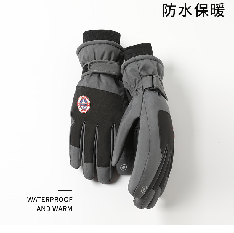 新款滑雪手套男士户外加绒加厚保暖电动车骑行防滑防水触屏手套女,淘宝优惠券,粉丝福利购,淘宝优惠卷