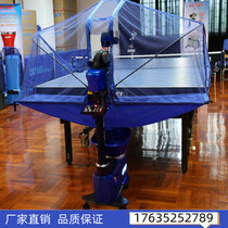Table tennis serve machine E6 Intelligent automatic ball table trainer 2700super7 Home Super