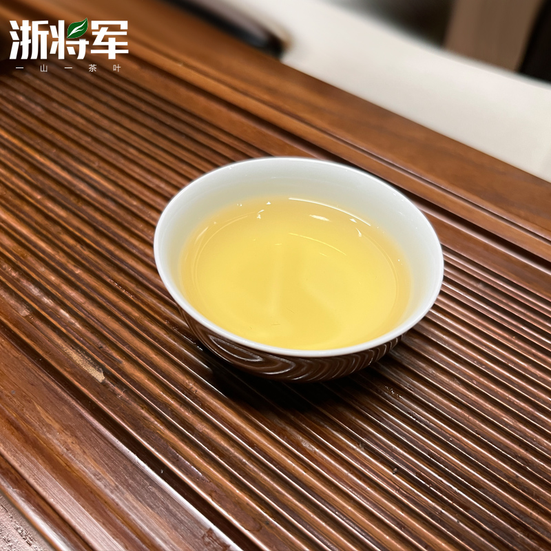 浙将军 莫干黄芽高山黄茶莫干山黄大茶浙江特产茶叶小罐装茶叶50g