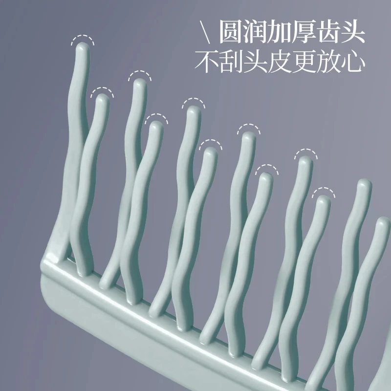 双排波浪齿卷发梳按摩梳不打结蓬松梳理发店防静电保护卷发造型梳,淘宝优惠券,粉丝福利购,淘宝优惠卷