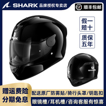 SHARK Fullarmor Shark motorcycle Double lenses Helmet Winter Summer Seasons Men And Women Riding Locomotive Street Cars Anti-Fog 3C