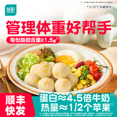 优形魔芋鸡肉卷低温丸子