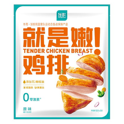 优形嫩鸡排原味冷冻半成品炸鸡
