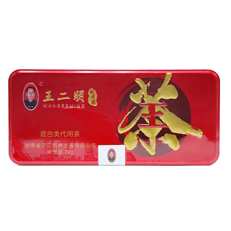 王二明配方茶3g*24袋茶包冲泡方便正品旗舰店fc8,淘宝优惠券,粉丝福利购,淘宝优惠卷