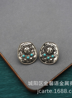 欧美夸张复古耳环迪克牛仔帽子耳环中古绿松石耳拍做旧风耳饰