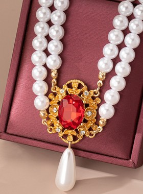 复古串珠赫本风琉璃珍珠镶钻红宝石项链水滴坠优雅礼服项链