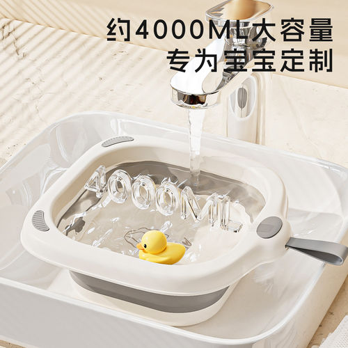 婴儿洗脸盆可折叠悬挂新生儿童洗屁屁股洗脚盆初生宝宝专用小盆子 - 图0