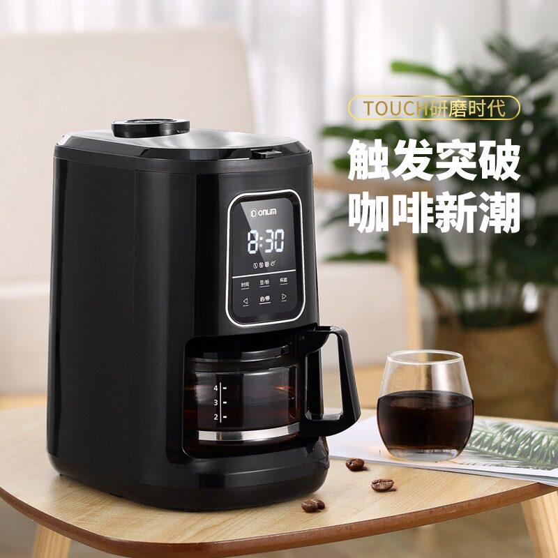  东菱灵锋咖啡机