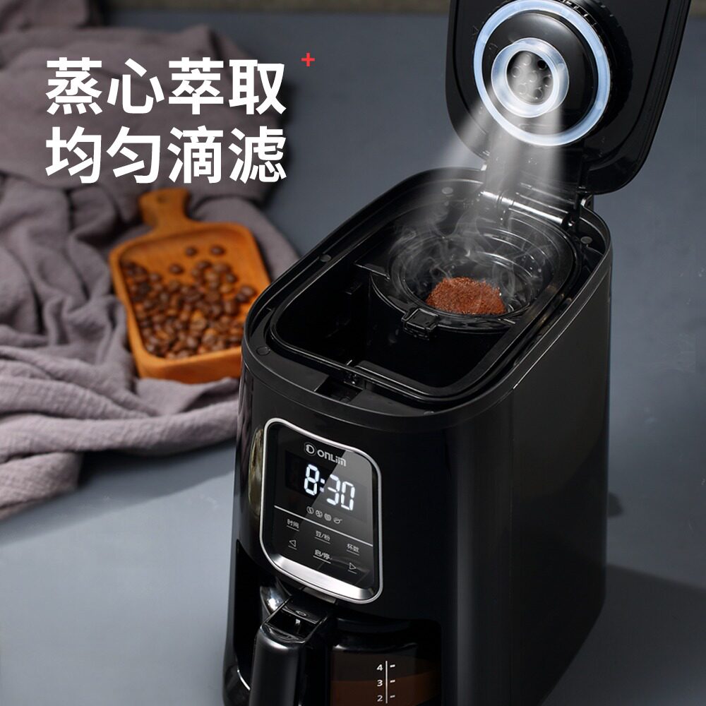  东菱灵锋咖啡机