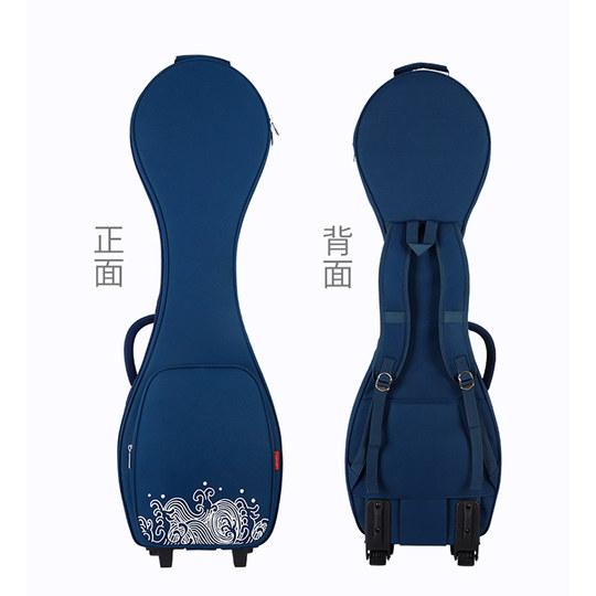 Bolsa Pipa Engrosada Remolcador Portátil Desmontable