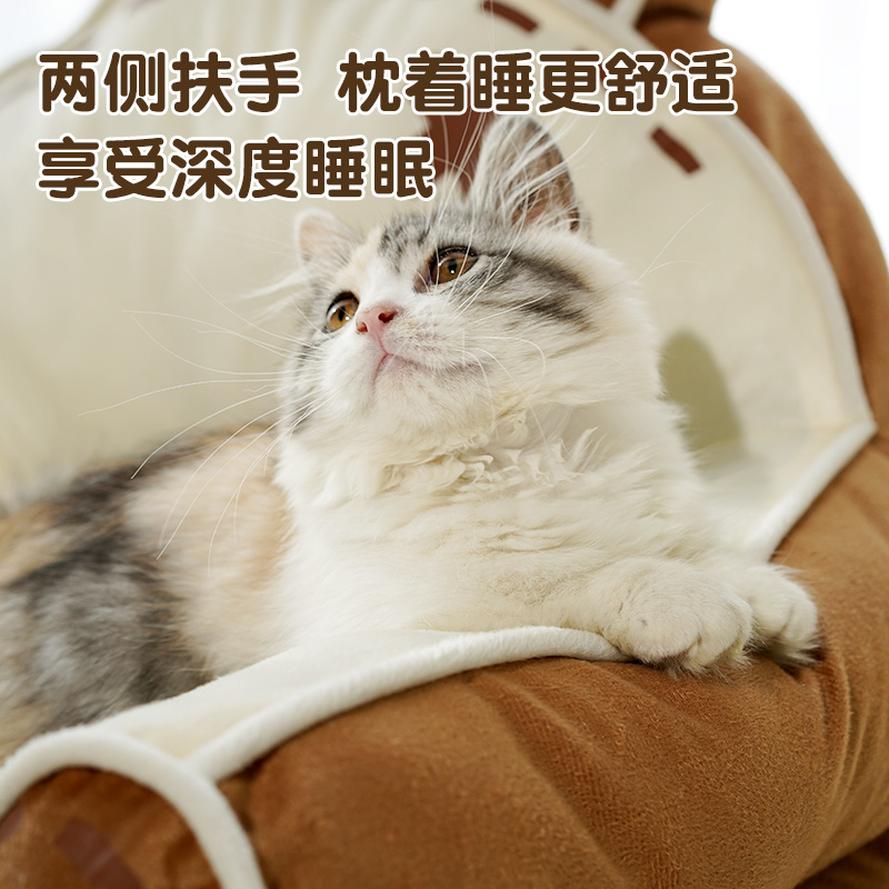猫窝猫沙发四季通用多猫家庭猫咪床小猫冬季保暖睡觉的窝踩奶神器