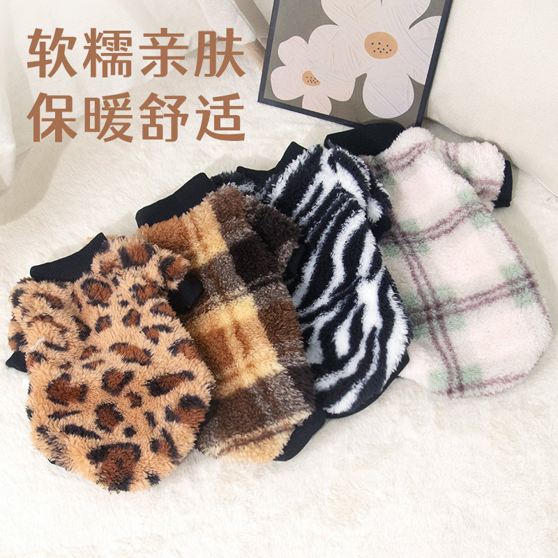 无毛猫衣服秋冬专用阿比斯芬克斯德文猫衣服加绒厚保暖豹纹外套
