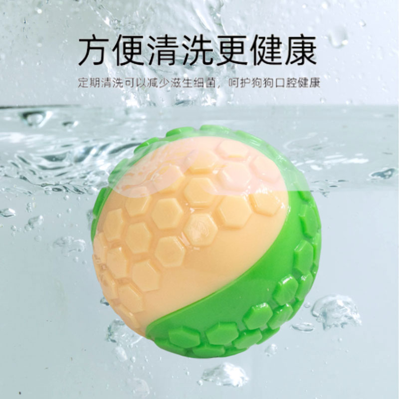 狗狗玩具球耐咬发声磨牙边牧大中小型犬小狗消耗体力橡胶遛狗球