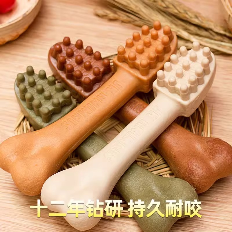 亚禾狗狗磨牙棒狗零食中大型犬专用金毛耐咬狗骨头咬胶训练奖励
