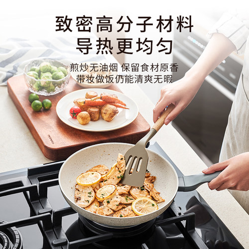 Moneta意大利进口不粘锅煎锅家用平底锅煎牛排不沾锅炒菜锅 - 图2