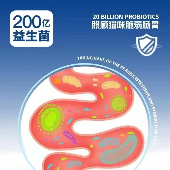 遇见怪兽鲜肉无谷冻干猫粮冷压粮高蛋白增肥发腮1.5kg全价通用型 - 图1