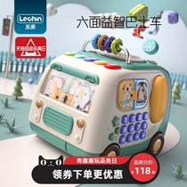 New products Lots of children Toys and boys boys and girls Puzzle Force Brainhand Clapping a Drum Toy Hexahedron Bus