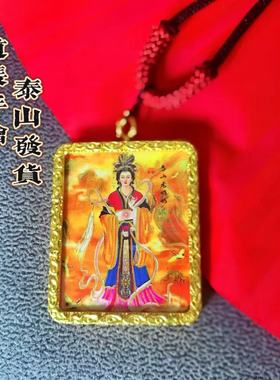 泰山老奶奶碧霞元君道家纯手工彩金描金唐卡手绘时来运转挂件项坠