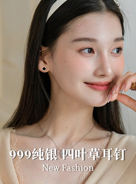 伊灿S999纯银针黑色四叶草耳钉女