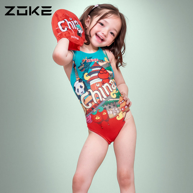 Zhouke girls professional one-piece panda swimsuit