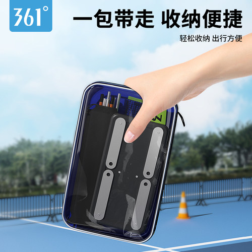 361度羽毛球网架便携式折叠简易专业家用移动户外场地室内外标准 - 图1