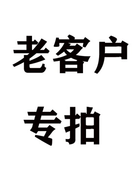 寿竹藤根广西正品官方旗舰店认准广西南宁寿竹藤根正品竹根老款