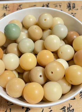 天然菩提根原色多宝圆珠散珠打孔