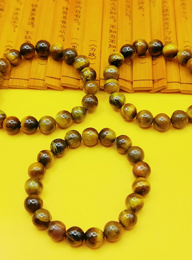 玉石玛瑙手串盘玩佛珠首饰文玩