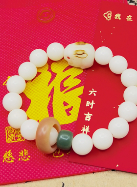 男女佩戴天然多宝菩提十八籽手串