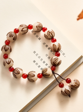 天然白菩提莲花手串女手链手持带皮原籽雕刻文玩佛珠男菩提子正品