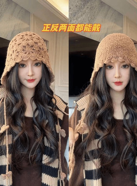 日系小众文艺复古双层蕾丝花朵堆堆帽子女秋冬款流苏针织毛线帽潮