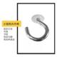Special hooks for gypsum board wood board