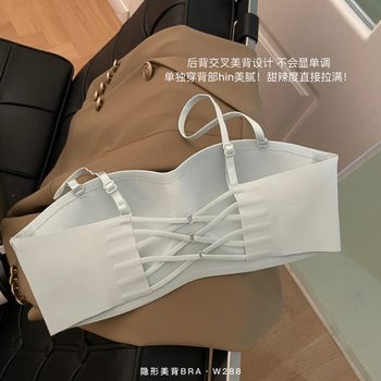 All-in-one invisible bandeau, ກັບຄືນໄປບ່ອນທີ່ສວຍງາມ, ບໍ່ມີຮອຍຂີດຂ່ວນ, ບໍ່ມີສາຍ, ຄົງເຄິ່ງຈອກ, ເຕົ້ານົມຂະຫນາດນ້ອຍ pushup, underwear ບໍ່ມີສາຍສໍາລັບແມ່ຍິງ