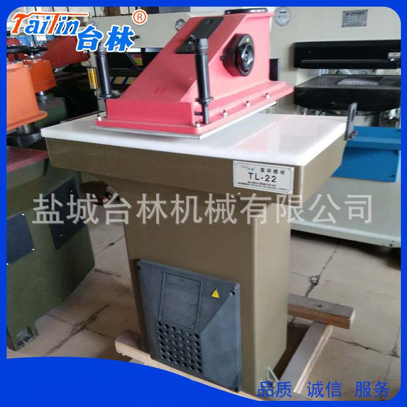 Manufacturer supplies leather hydraulic swing arm cutting machine, follow-up swing arm cutting machine, case bag blister