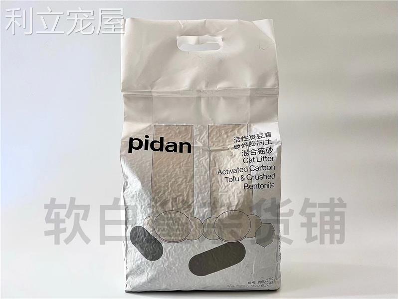 pidan混合猫砂3.6kg*4包7L经典豆腐砂膨润土猫砂无尘除臭猫咪皮蛋 - 图0