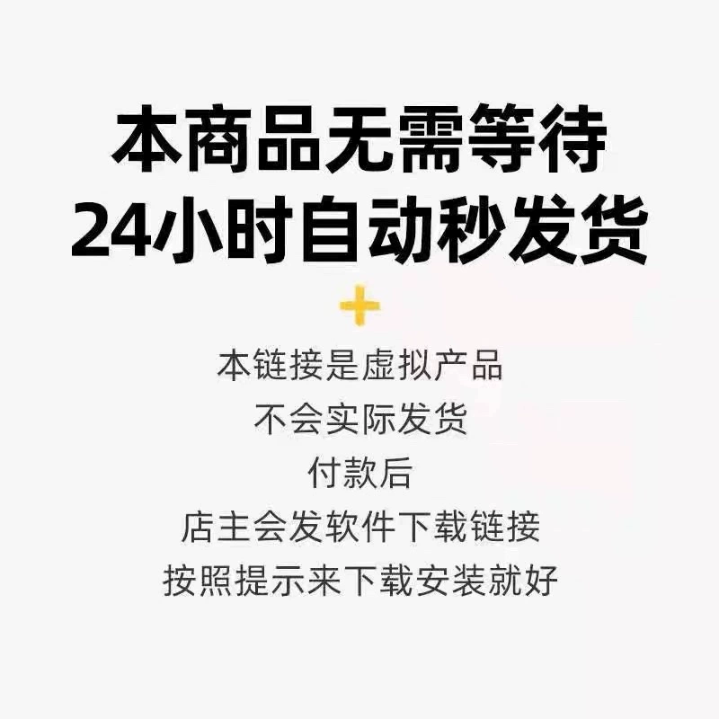 音乐永久vip会员听音乐听歌曲免费下载手机电脑车机版软件播放器