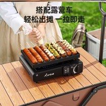 Starch Intestine Roadside Stall Baking Machine Toaster Oven Stall Type Oven Grilled Sausage Tray Toaster Iron Pan Mini-Sized Commercial