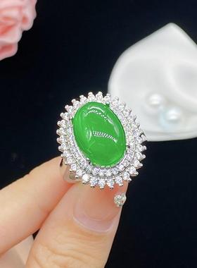 天然冰种玉髓碧玉戒指女