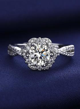 日韩时尚满钻扭臂梅花戒指女