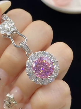 5克拉星空切紫锂辉粉色锆石项链