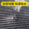 Commercial custom-made non-slip absorbent carpet